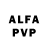 APVP VHQ wolfram 444