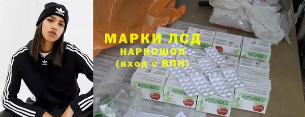 амф Нея