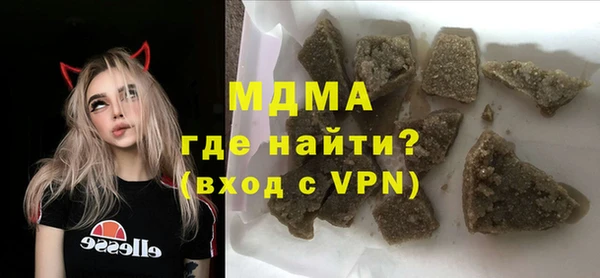 первитин Наволоки