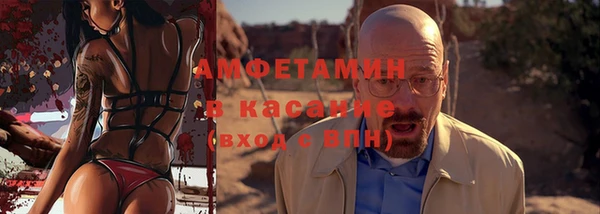 амф Нея