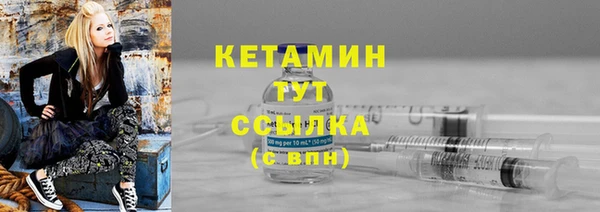 гашик Навашино