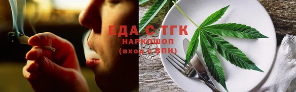 первитин Наволоки