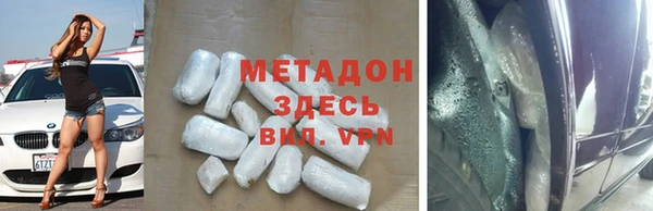 амф Нея
