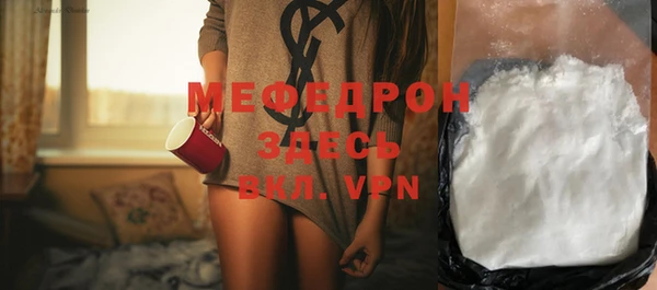 амф Нея