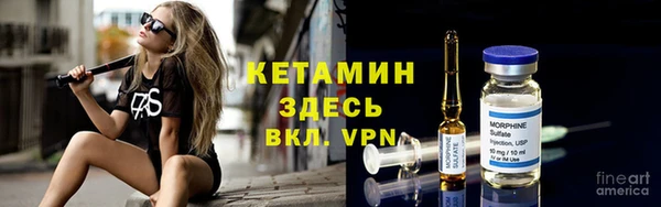 гашик Навашино
