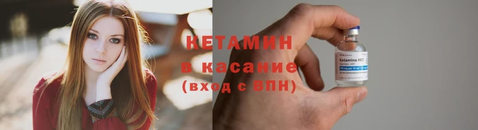 дживик Надым