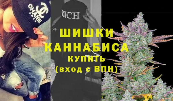метадон Нефтегорск
