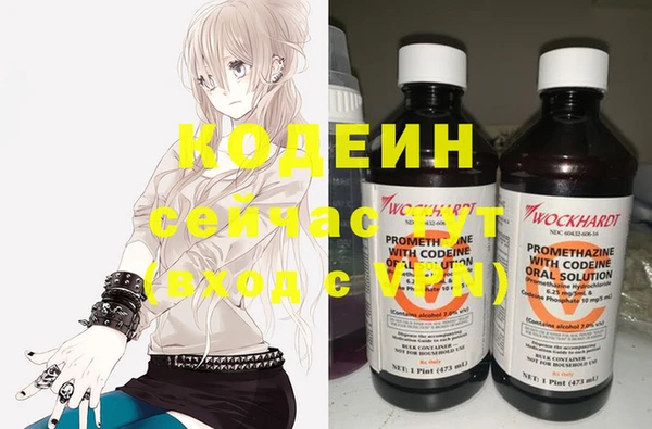 амф Нея