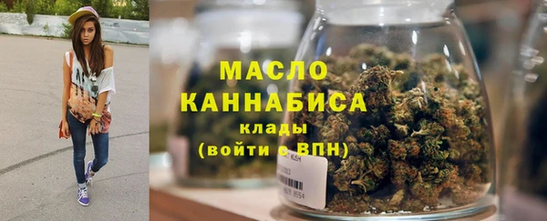 первитин Наволоки