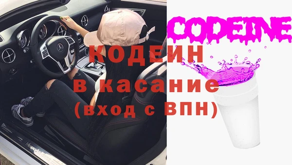 амф Нея