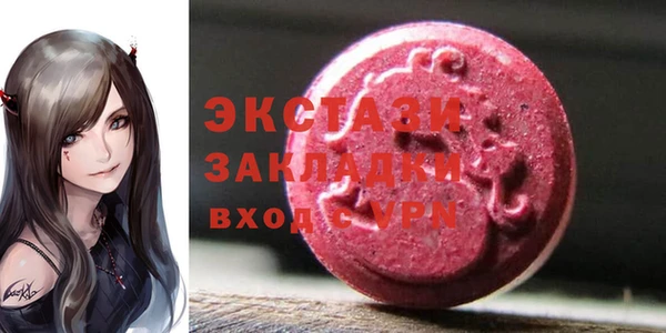 гашик Навашино