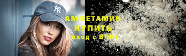 гашик Навашино