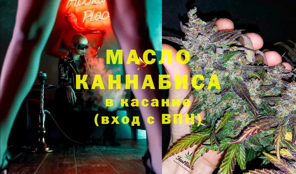 гашик Навашино