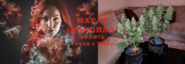 амф Нея
