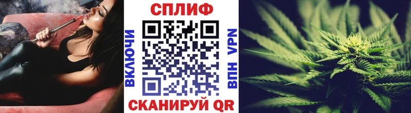 Бошки Шишки тримм  Купить  Краснокаменск 
